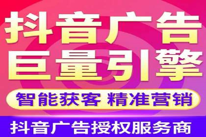 SEM竞价开户实战经验分享：案例精选