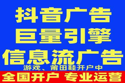 微博信息流：实时更新的传播力量